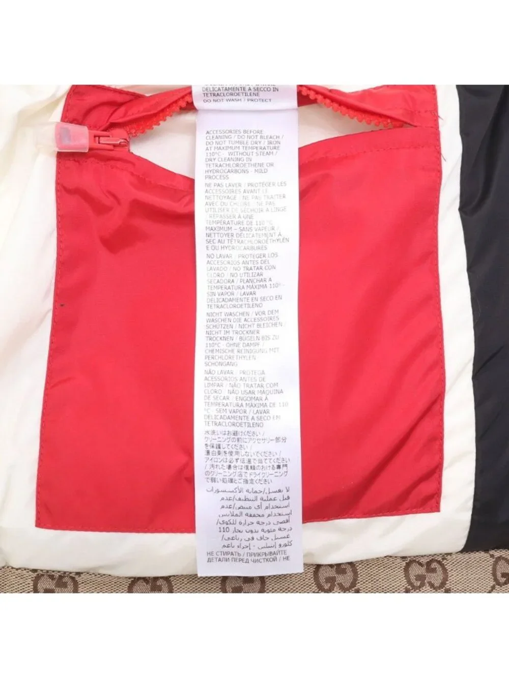 Gucci GG Canvas Down Vest 42 Jacket